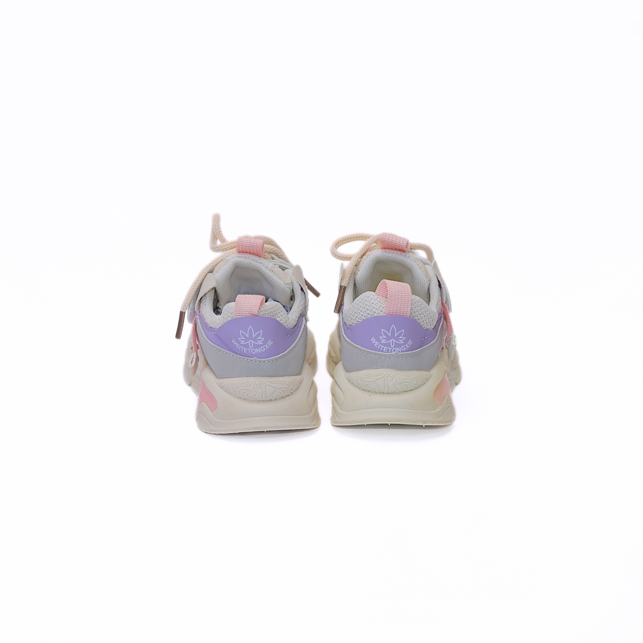 Rainbow Sprout Kids' Sneakers