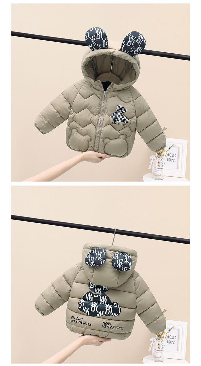 Micky Winter Jacket MATONDA